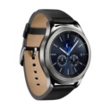 Samsung Gear S3 Classic Plata - Wi-Fi, aplicaciones instalables, sistema operativo Tizen, funcionamiento por giro de bisel, estética tradicional, resistencia IP68, Bluetooth 4.2, reproducción de música, GPS - Ítem