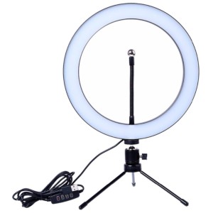 Recording Set with 26cm Adjustable LED Ring + Mini Tripod with Smartphone Holder