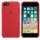 Capa em silicone para iPhone 8 e iPhone 7 em cor Vermelho - Item2