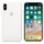 Funda Silicone Case para el iPhone X en color Blanco - Ítem2