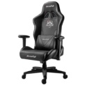 Gaming Chair AutoFull Glory Black - Item