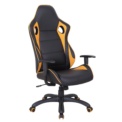 Silla Gaming Icarus - Ítem