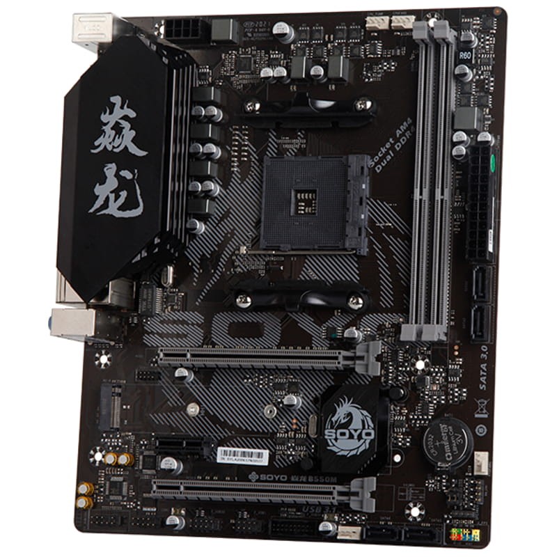 Soyo SY-B550M AM4 | Most powerful model | Greater usability | Two year ...