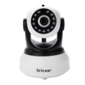 Câmara de segurança IP Sricam SP017 - Item