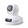 Câmara de segurança IP Sricam SP019 - Item