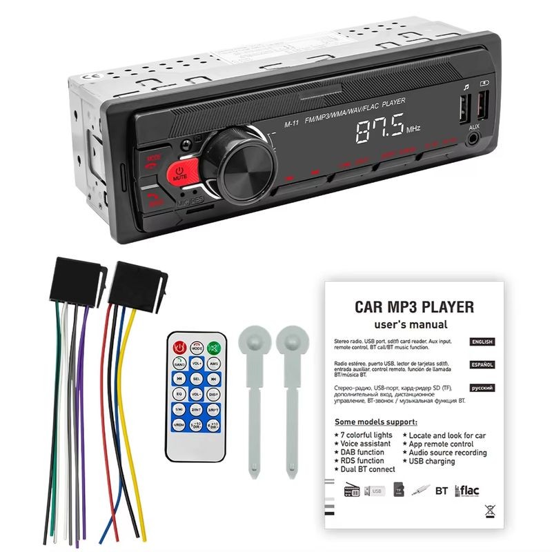 Autorradio 1 DIN SWM M11 Bluetooth Negro - Ítem7