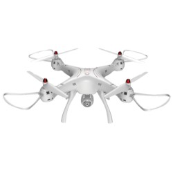 Syma X8SW - Ítem3