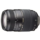 Tamron AF 70-300 mm f / 4-5.6 Di LD Macro 62 mm - Objectiva para Nikon - Item1