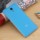 Capa traseira cores para Xiaomi Mi4 - Item4