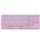 Mechanical Keyboard Motospeed K82 RGB Pink - Item1