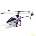 WLtoys V911 V2 PRO - Ítem