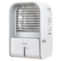 Humidifier Fan MIIIW Quiet Humidifier Fan S05 White - Item