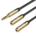 Vention BBBBAB-M Adaptador Jack 3.5mm Macho a 2 Jacks 3.5mm Hembra 0.6M - Ítem