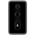 Video porteiro Xiaomi Mi Smart Doorbell 2 - Item