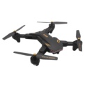 VISUO XS809S Battle Shark HD FPV - Drone Plegable - Ítem