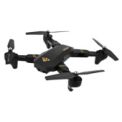 VISUO XS809HW VGA FPV - Drone Plegable - Ítem