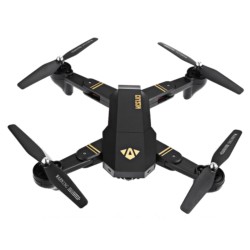 VISUO XS809HW VGA FPV - Drone Plegable - Ítem2