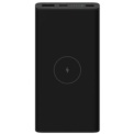 Xiaomi 10W Wireless PowerBank 10000mAh Noir - Powerbank - Ítem