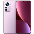 Xiaomi 12 Pro 12GB/256GB Violeta - Item