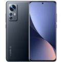 Xiaomi 12X 8GB/256GB Gris - Ítem