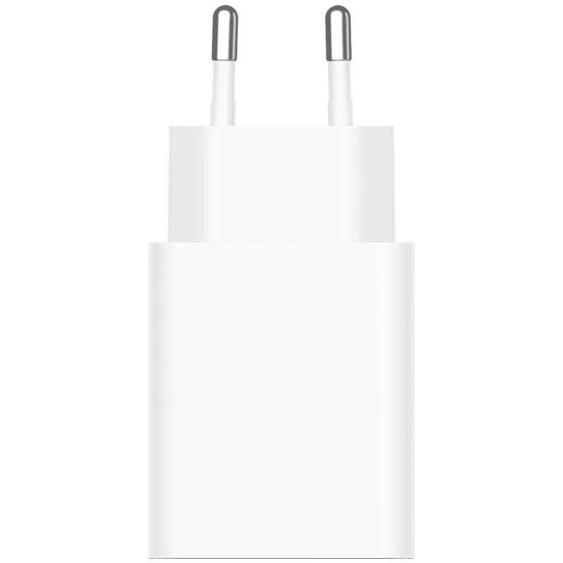 Carregador Xiaomi 22.5W Power Adapter (Type-A) - Item