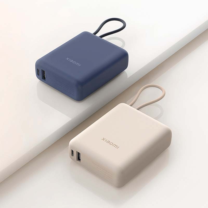 Xiaomi 33W Power Bank 10000mAh (Câble Intégré) Marron - Ítem7