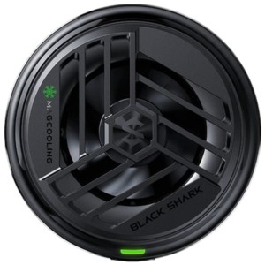 Black Shark Magnetic Cooler