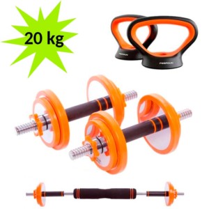 Kit de Musculation Haltères + Barre + Kettlebell Xiaomi FED Acier 20kg