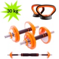 Xiaomi FED 30kg Bodybuilding Kit Dumbbell + Barbell + Kettlebell Steel - Item