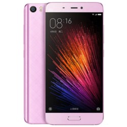 Xiaomi Mi5 - Ítem2