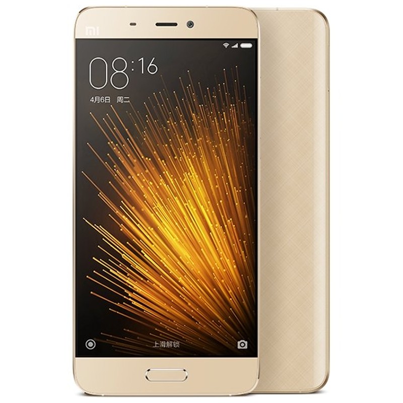 Xiaomi Mi5 - Ítem1