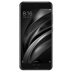 Xiaomi Mi6 Ceramic - Ítem1
