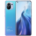 Xiaomi Mi 11 5G 8GB/256GB Edición Especial - Ítem