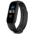 Xiaomi Mi Band 5 - Ítem