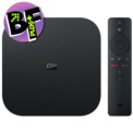 Xiaomi Mi Box S - Ítem