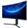 Xiaomi Mi Curved Gaming Monitor 34 WQHD FreeSync 144 Hz - Item1