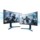 Xiaomi Mi Curved Gaming Monitor 34 WQHD FreeSync 144 Hz - Item4