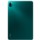 Xiaomi Pad 5 6GB/128GB Green - Imported - Item2