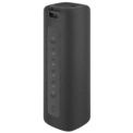 Xiaomi Mi Portable Bluetooth Speaker 16W Black - Bluetooth Speaker - Item