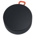 Xiaomi Mi Portable Bluetooth Speaker Mini - Item