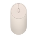 Xiaomi Mi Portable Mouse - Ítem