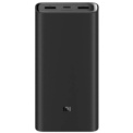 Xiaomi Mi PowerBank 50W 20000 mAh Noir - Ítem