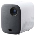 Xiaomi Mi Smart Projector 2 - Ítem