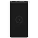 Xiaomi Mi Wireless Power Bank Essential 10000 mAh Noir - Ítem