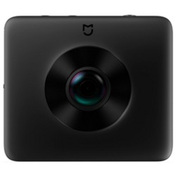 Xiaomi Mijia 3.5K 360 - Ítem1