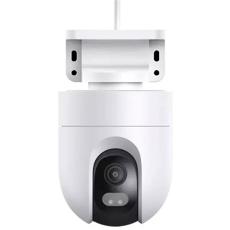 Xiaomi Outdoor Camera CW400 4MP/2.5K IP66 - Caméra de Sécurité Extérieur - Ítem