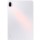 Xiaomi Pad 5 6GB/128GB White - Item4
