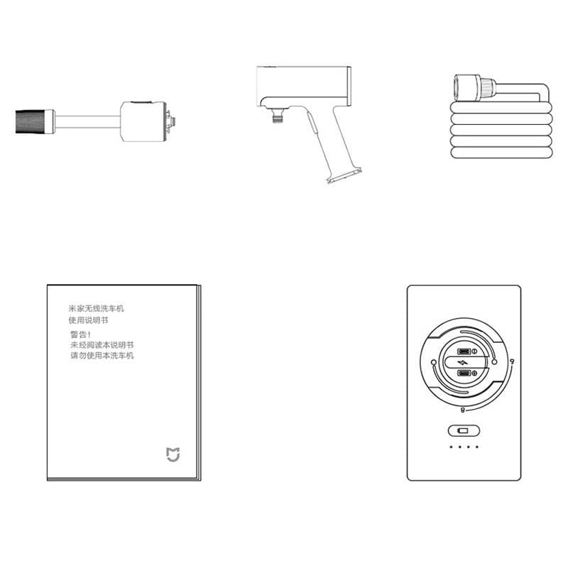 contenu de l'emballage du Nettoyeur Haute Pression Xiaomi