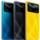 Xiaomi Poco X4 Pro 5G 8Go/256Go Jaune - Ítem2