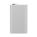 Xiaomi Power Bank 2 5000 mAh - Ítem